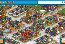 游戏服务器统计-优乐评测网