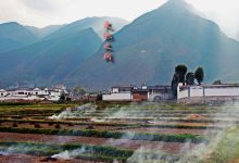 天地之间的壮丽景色，尽展华宇云端的壮美风貌-优乐评测网