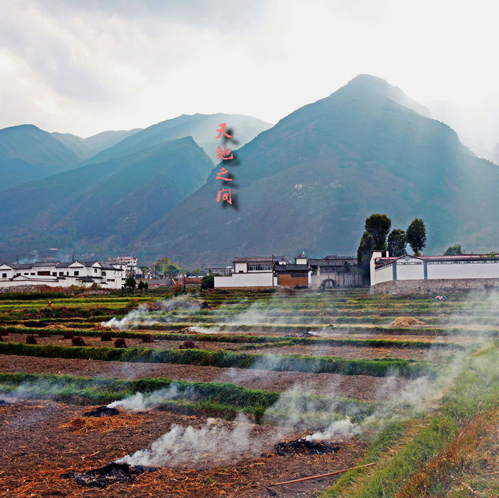 尽展华宇云端的壮美风貌