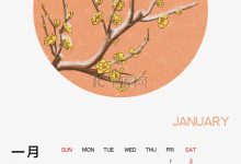 一月租金究竟需要多少?-优乐评测网