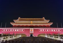 中国移动究竟拥有多少服务器?-优乐评测网