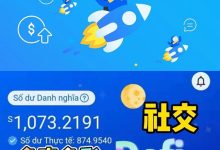 揭秘星能服务器r621的准确价格与性价比考量-优乐评测网