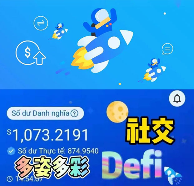 揭秘星能服务器r621的准确价格与性价比考量