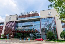 华西医院云推动医疗健康产业的数字化转型-优乐评测网