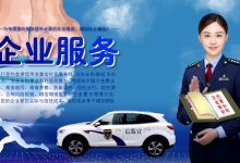 揭秘单位服务器价格:手机一台究竟要多少钱?-优乐评测网