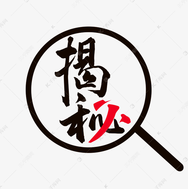 揭秘高度为2m的服务器机柜重量究竟如何