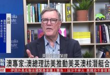 探寻将军澳联通新篇章,智云数据中心赋能香港科技转型-优乐评测网