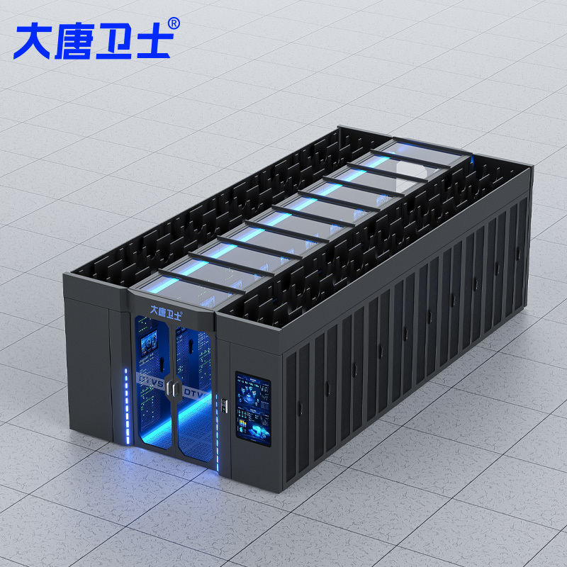 探讨微模块机房的未来趋势及在云计算领域的应用