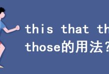 这些服务器是如何保障用户体验的？-优乐评测网