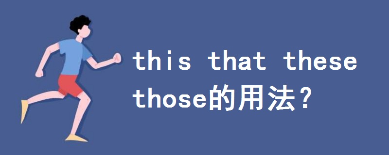 这些服务器是如何保障用户体验的