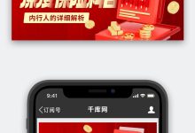 全面解析：配一台Web服务器的价格及其构成因素-优乐评测网