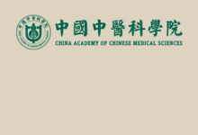 探寻云中医大独特魅力-优乐评测网