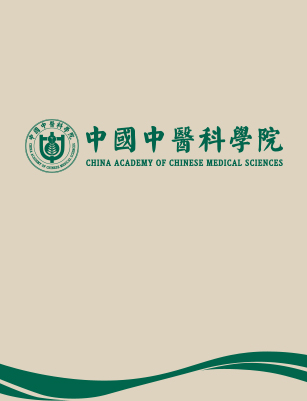 探寻云中医大独特魅力