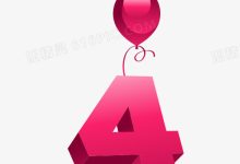 四、大数据产业园助力江门数字经济发展-优乐评测网