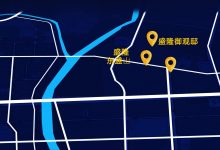 和林县盛乐云计算园区的蓬勃发展-优乐评测网