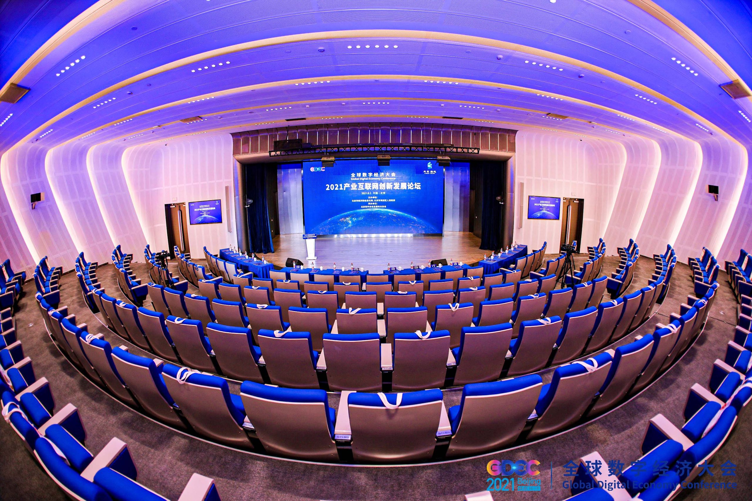 论坛服务器价格究竟多少