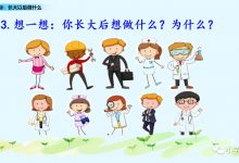 什么是6c以及它代表多少核？-优乐评测网