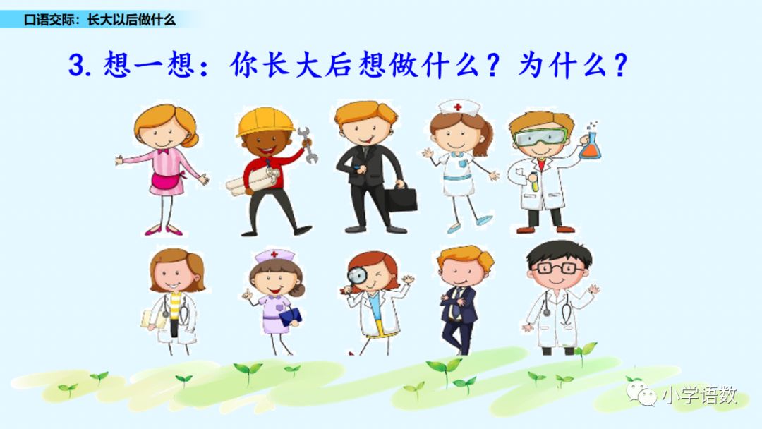 什么是6c以及它代表多少核