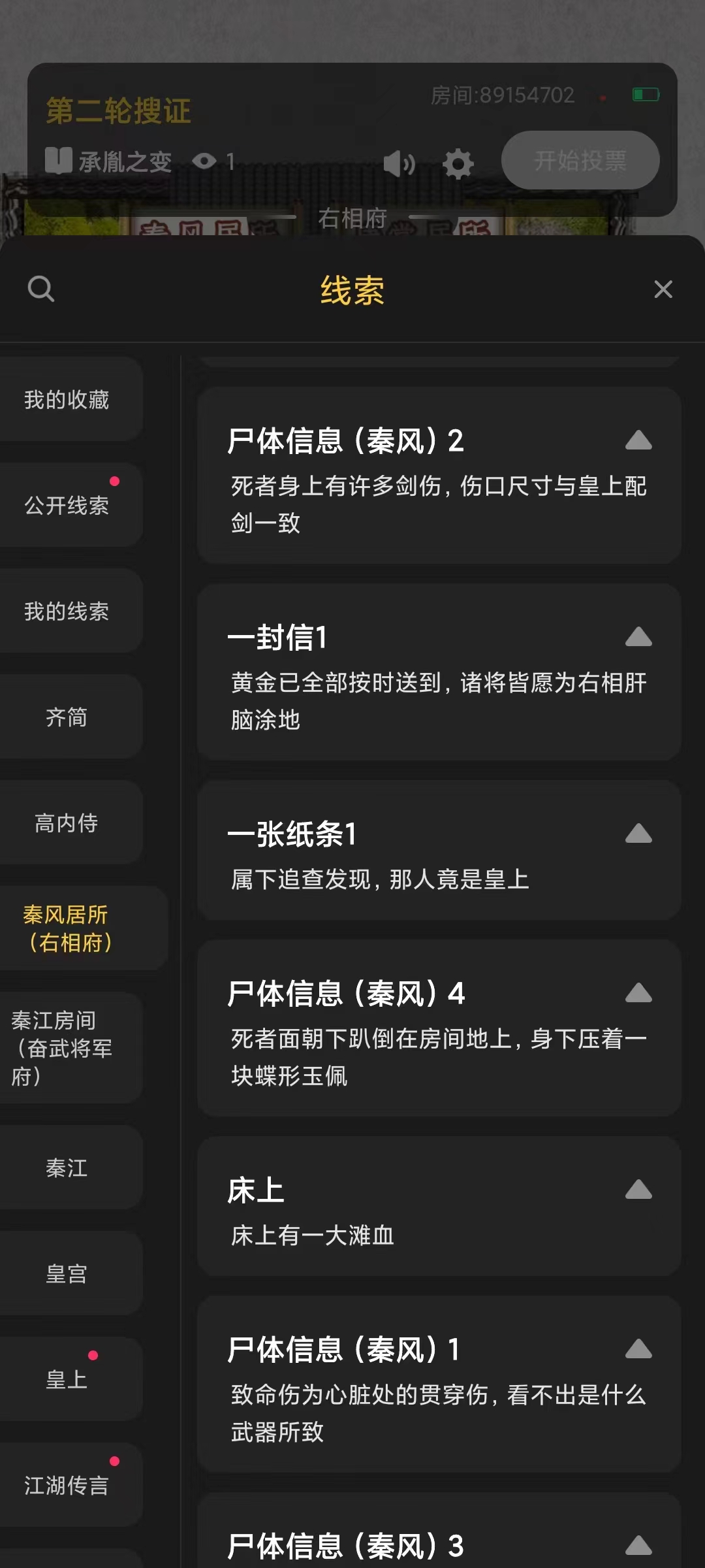 探寻烽火服务器在手机应用中的价格定位