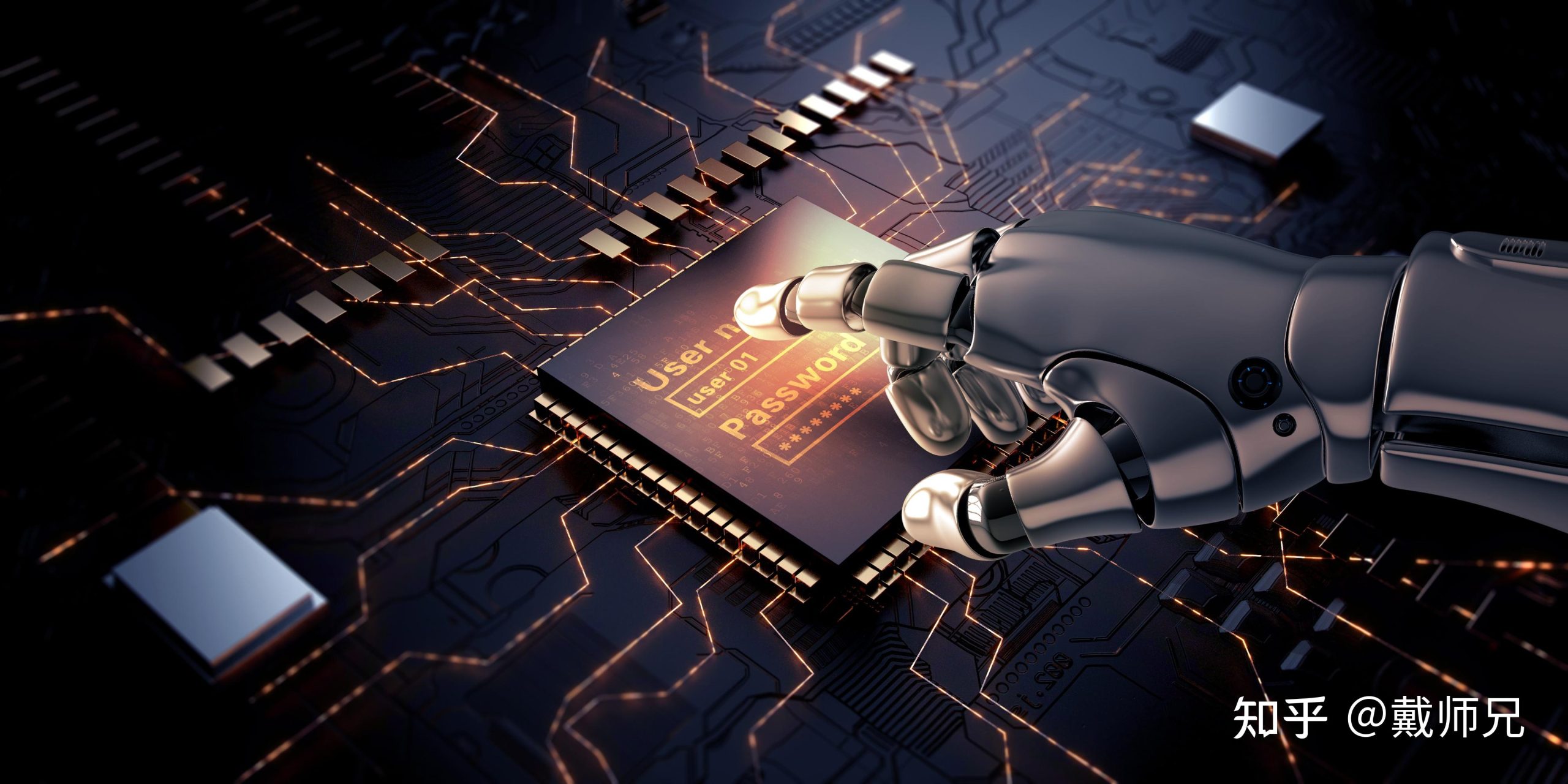 大数据时代的重庆新标杆