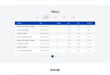 为您解析服务器价格背后的秘密。-优乐评测网