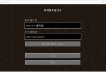 影响MC服务器TPS的因素有哪些？ (mc影响交易,no_ai_sug:false}],slid:35723745997392,queryid:0x240207d9530b250)-优乐评测网