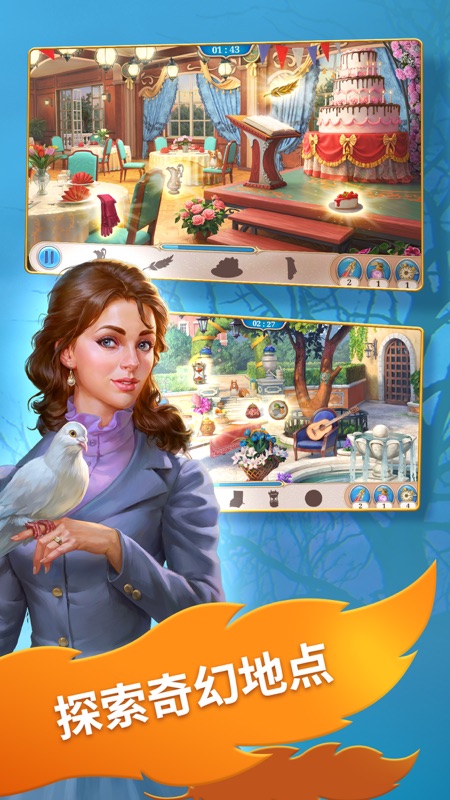 探寻多少GB存储量可能导致我的世界服务器关闭