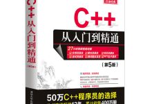 从入门到精通，服务器购买指南-优乐评测网