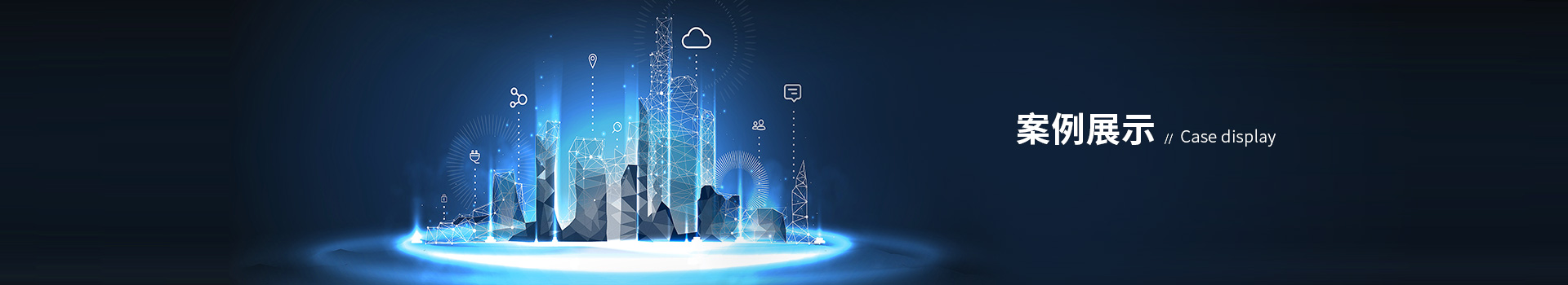 珍岛服务器一年价格的具体数值