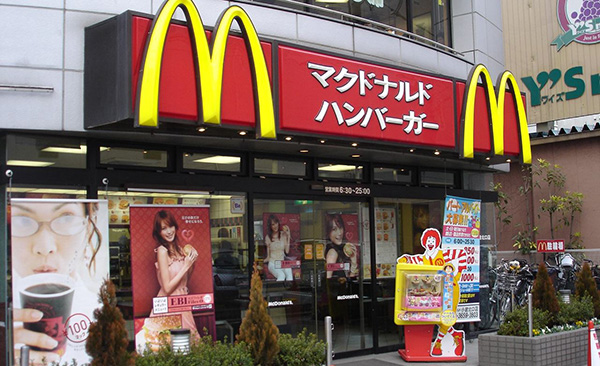 最新日本服务器价格查询及比较