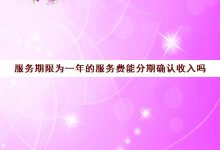 一年服务器费用明细全解析-优乐评测网