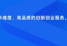 阿源服务器密码是多少?解密指南-优乐评测网