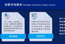 如何确定服务器的最佳售价-优乐评测网