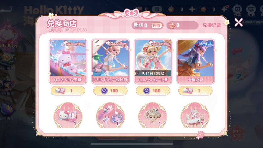 究竟需要多少钱来打造一台服务器