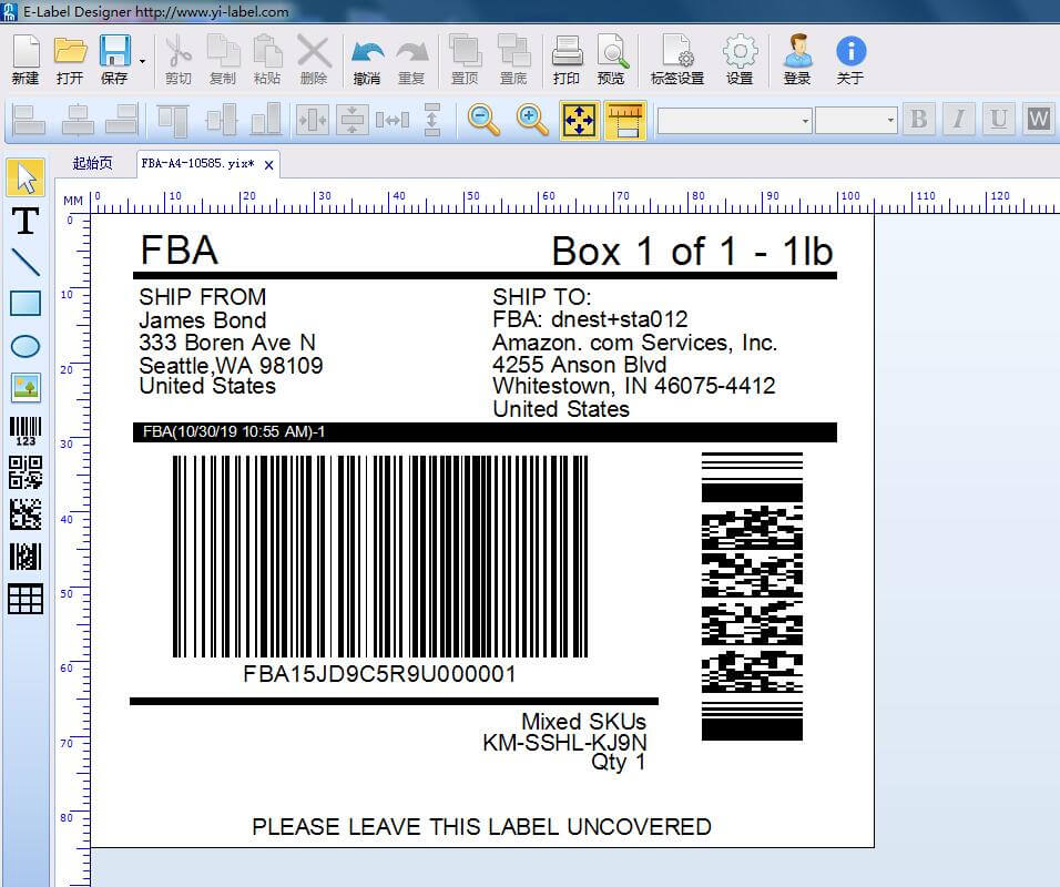 关于Ice服务器的编号列表