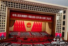 揭开人民大会堂云技术的神秘面纱-优乐评测网