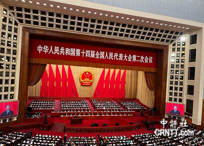 揭开人民大会堂云技术的神秘面纱