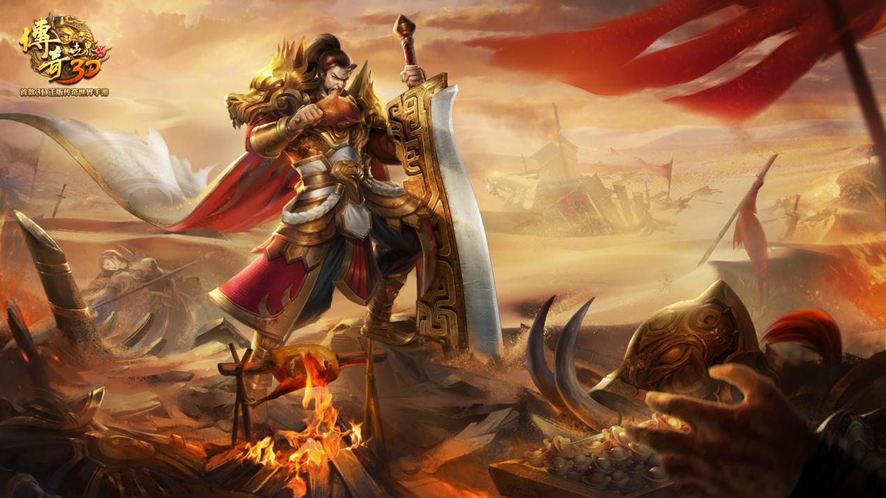 传奇4的服务器种类与数量一览