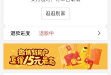 美团服务器的一般价格是多少？-优乐评测网