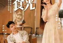 定制板卡的价格范围及市场行情解析。-优乐评测网