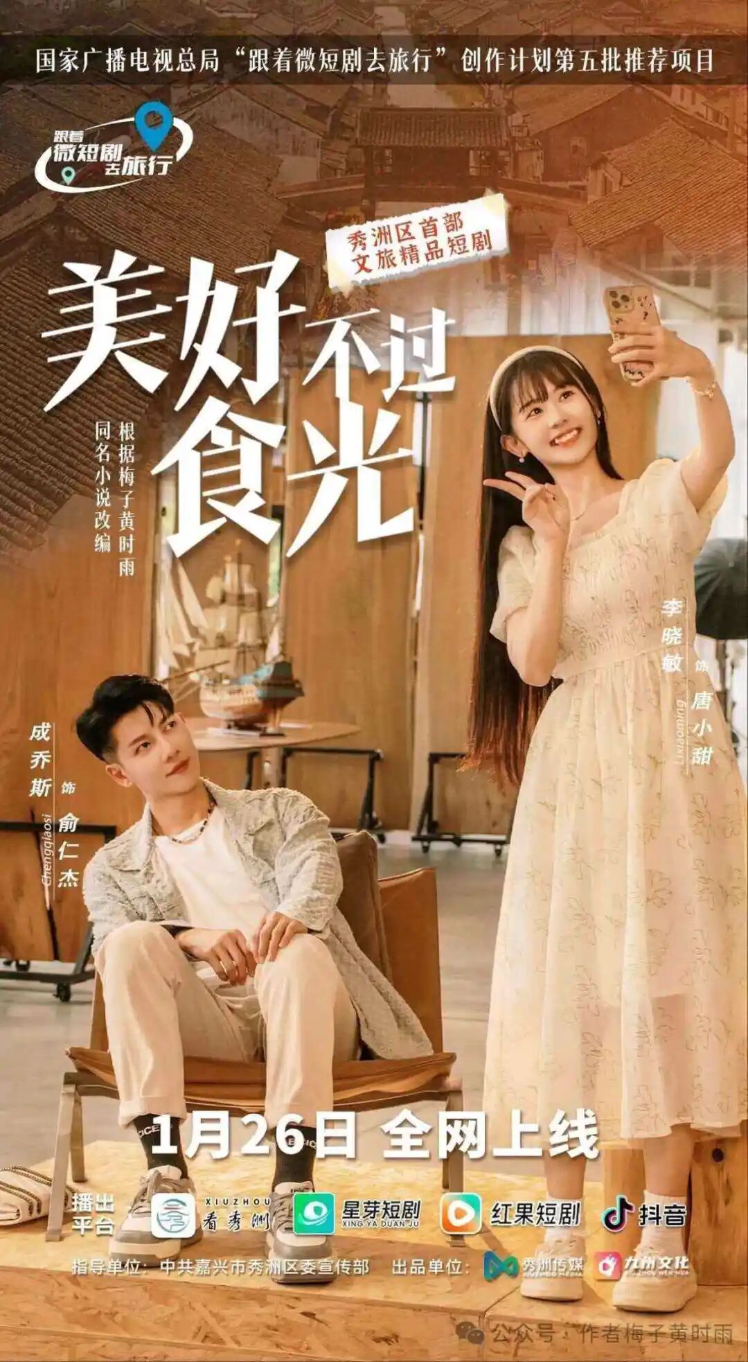 定制板卡的价格范围及市场行情解析