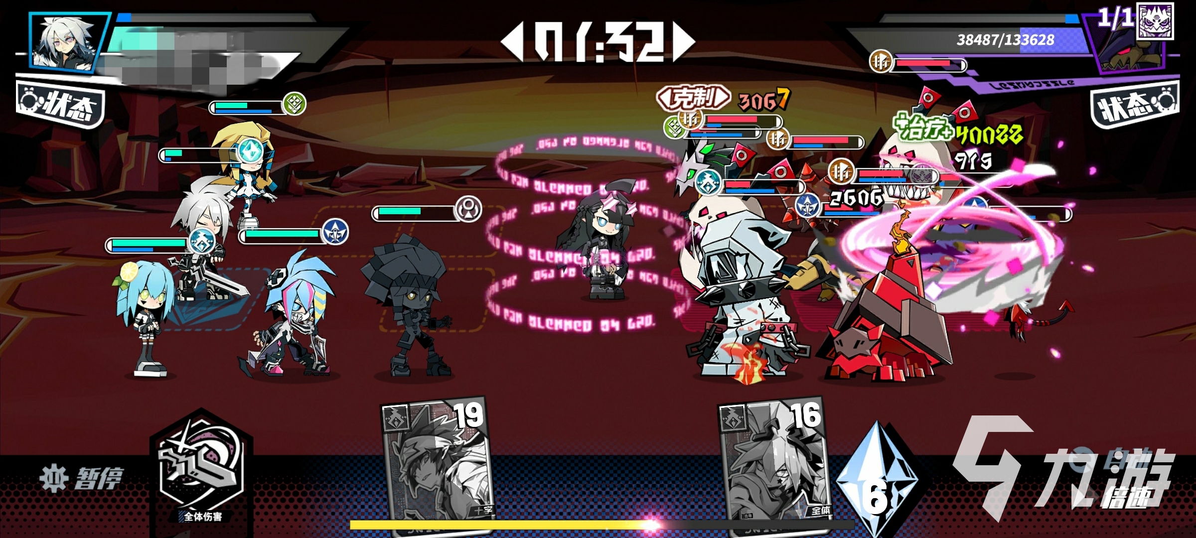 数字化浪潮下的东南数据中心新标杆