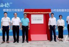 服务器需要多少内存才够用?-优乐评测网