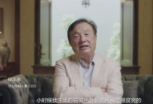 小哥了解华为服务器售价及细节-优乐评测网