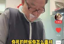 究竟多少钱可以拥有百人服务器体验?-优乐评测网