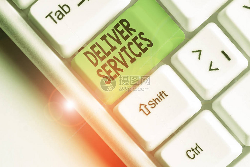 不同服务提供商提供的价格方案多样