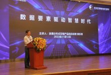 大数据浪潮下海洋石油云端革新探究-优乐评测网