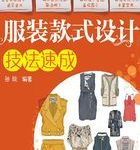 多因素决定服务器租金-优乐评测网