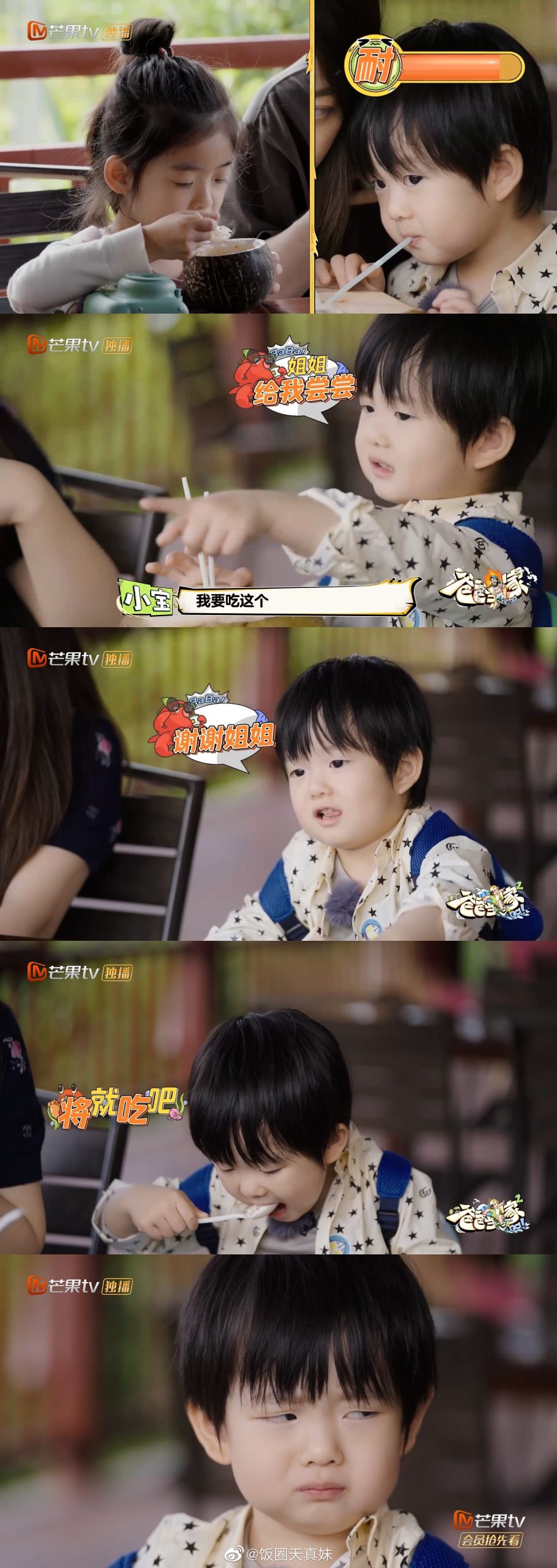 小哥了解小米云端服务器的定价策略与购买方式