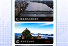 奥维服务器密码长度-优乐评测网